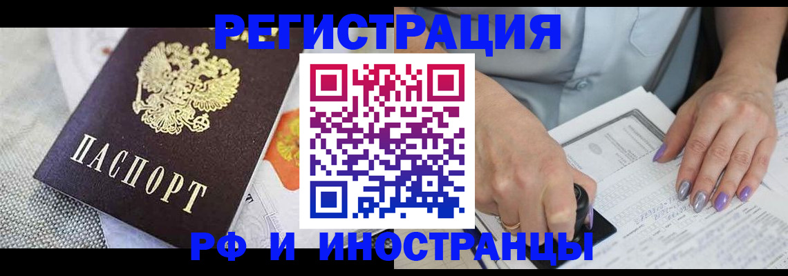 форма 3 в Ярцево